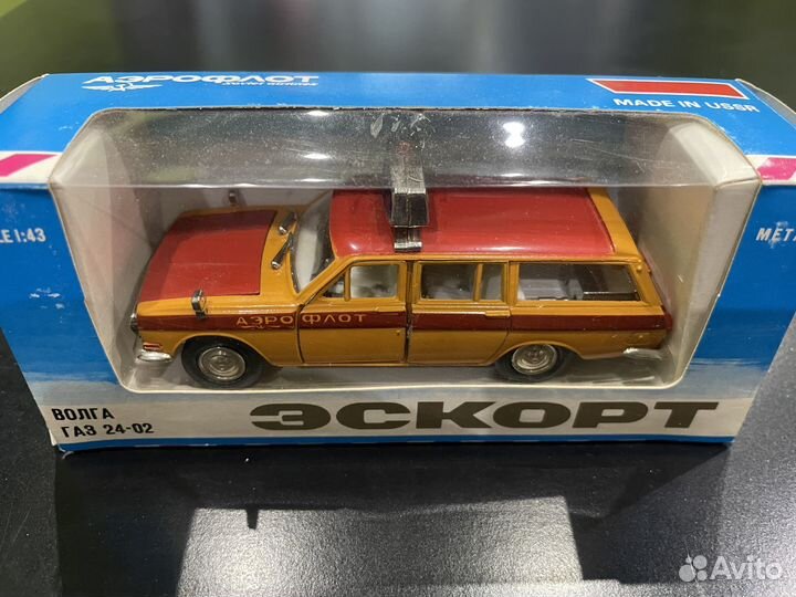 Машинка СССР Волга газ 24-02 