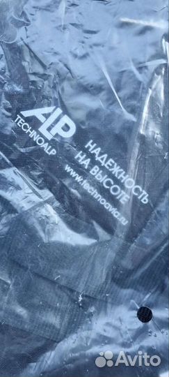 Страховочная привязь TA50FR