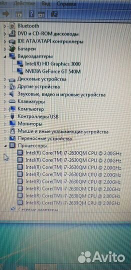 Топовый игровой samsung core i7 nvidia 2gb