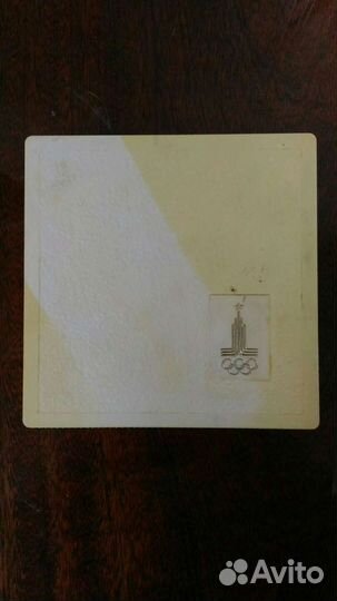 Шахматы магнитные