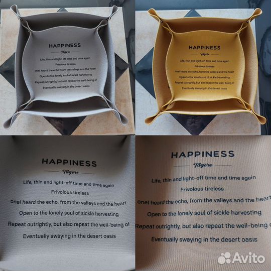 Набор Органайзер-шкатулка. Эко кожа