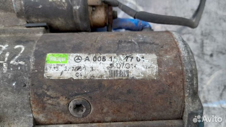 Мерседес E-Класс Стартер