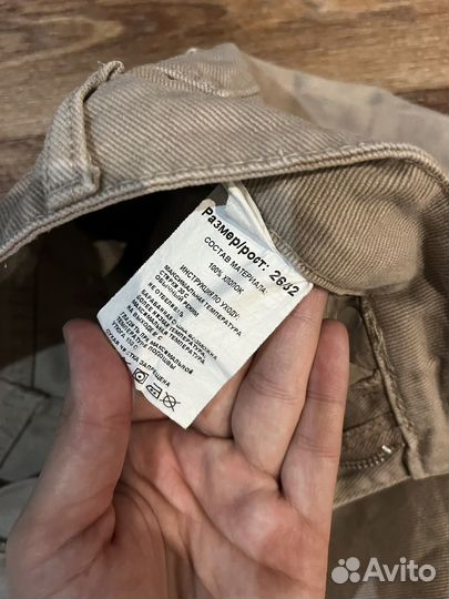 Продам джинсы MOM с высокой посадкой