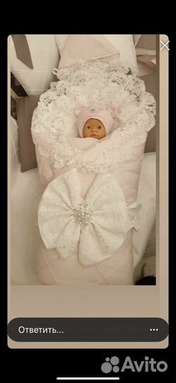 Конверт на выписку для девочки демисезонный