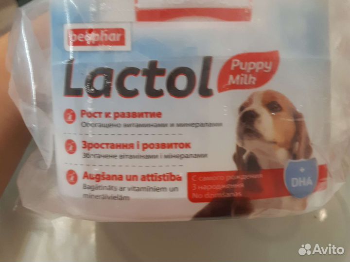 Молочная смесь для щенков