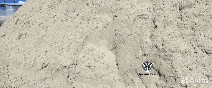 Песчаная смесь