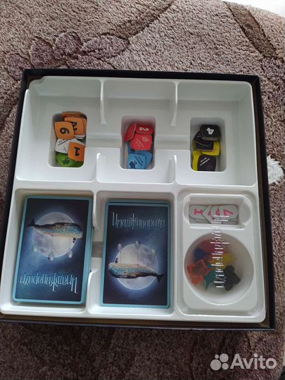 Имаджинариум