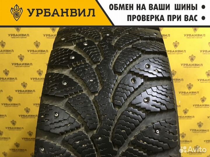 Cordiant Sno-Max 195/65 R15 91T