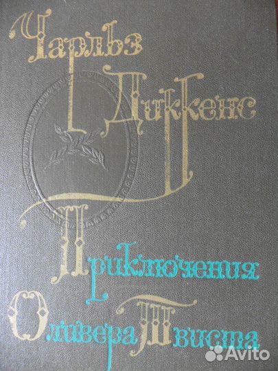 04 Редкие и интересные детские книжки