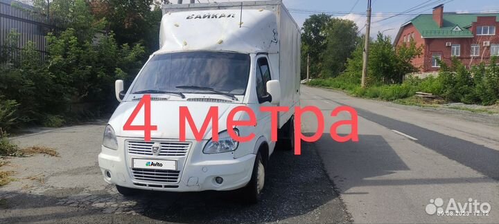 ГАЗ ГАЗель 3302 2.4 МТ, 2003, 332 000 км