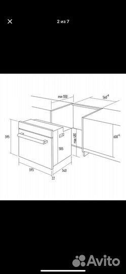 Электрический духовой шкаф Kuppersberg