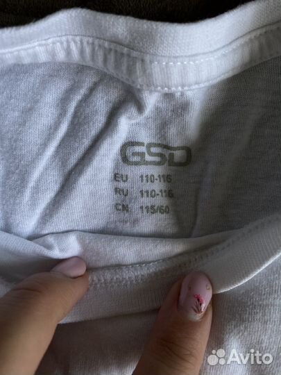 Одежда детская