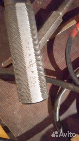 Конус Морзе СССР в ассортименте