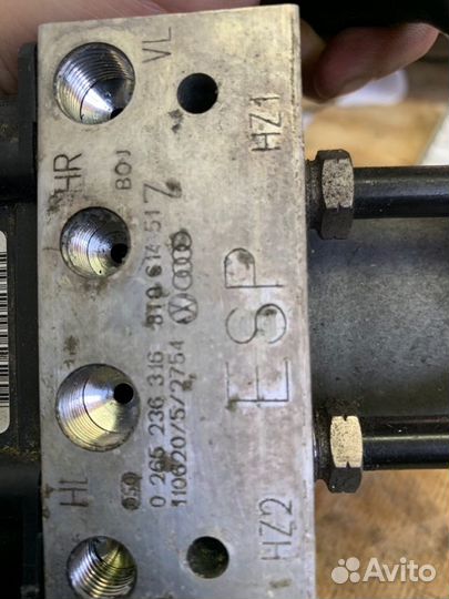 Блок абс (ABS) Audi Rs5