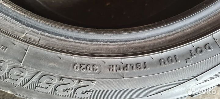 LingLong Green-Max Winter Ice I-15 225/50 R17