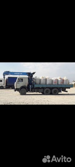 Услуги манипулятора