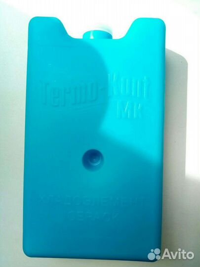 Аккумуляторы холода