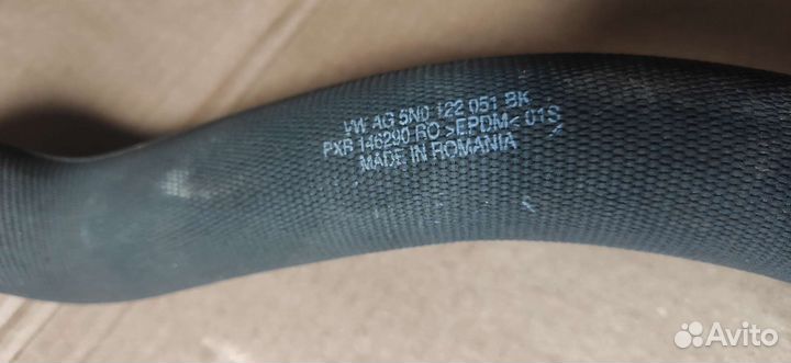 Патрубок охлаждения Volkswagen Tiguan 1