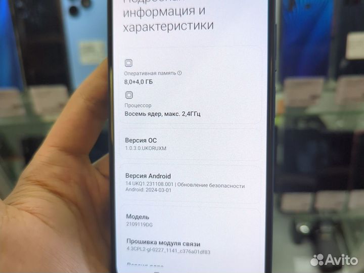 Xiaomi Mi 11 Lite 5G NE, 8/128 ГБ