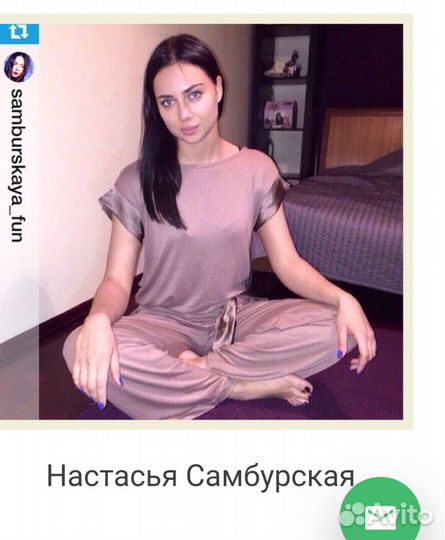 Комбинезон Petit Pas