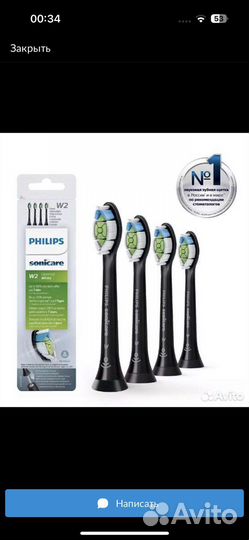 Насадка для зубной щетки philips sonicare