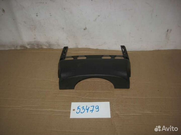 Кожух рулевой колонки верхний Mazda 3 (BK) 2002-20