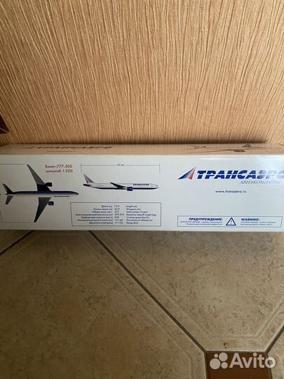 Модель самолета Трансаэро Боинг 777-300 1:200