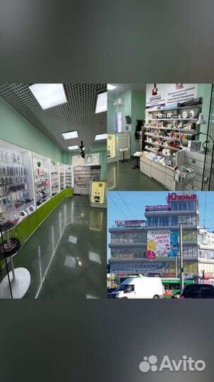 Ножнички для кожи рук с крючком