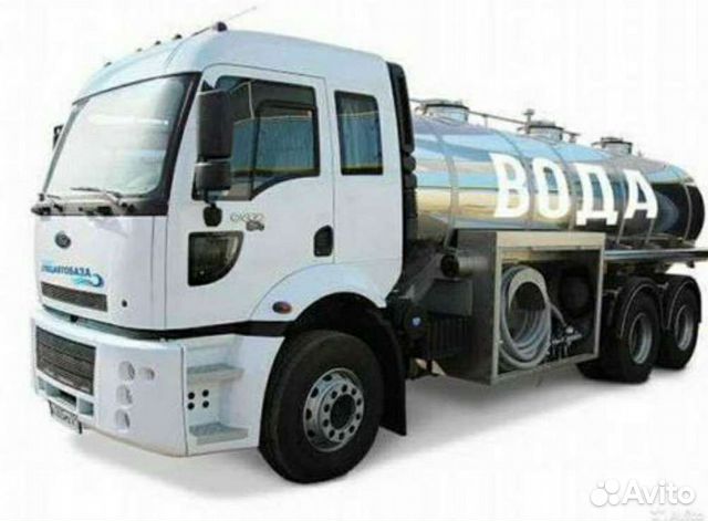 Молоковоз, водовоз, перевозка пищевых жидкостей