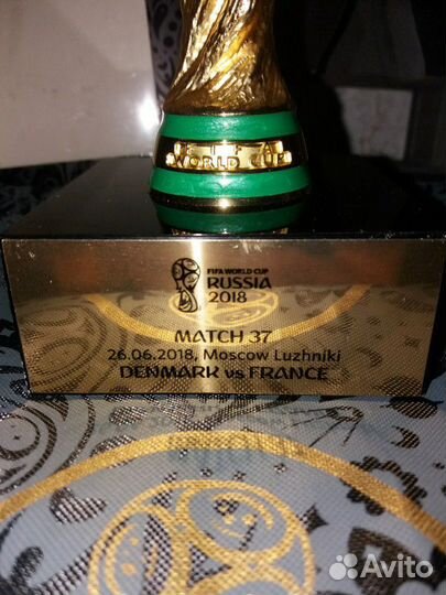 Кубок fifa матч 37: Дания - Франция