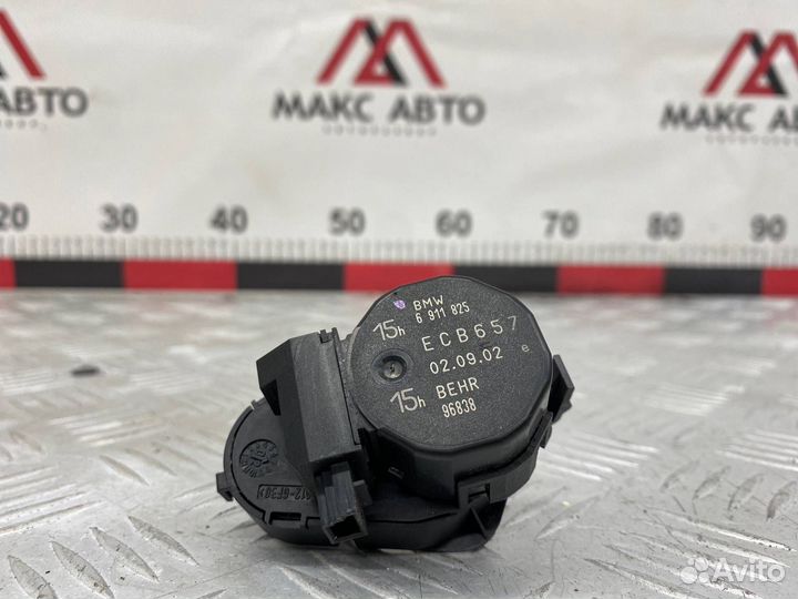 Б/У Сервопривод заслонки печки (моторчик