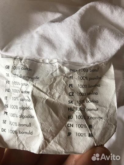 Простынь на круглую кровать 200 см IKEA