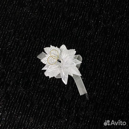 Бутоньерка свидетеля