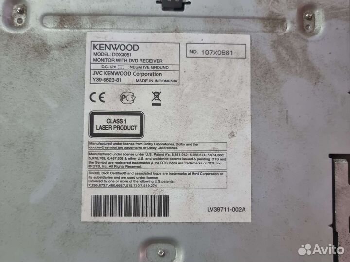Автомагнитола 2din kenwood DDX3051
