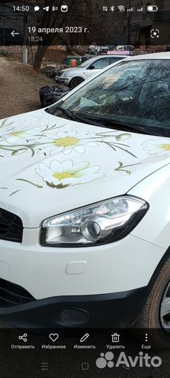 Интерьерная наклейка