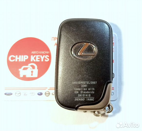 Ключ зажигания Lexus IS GS ES LS460 2007-2008