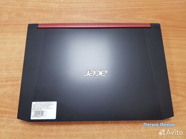 Игровой ноутбук Acer Nitro 5, Ryzen 5, GTX 1650 4G