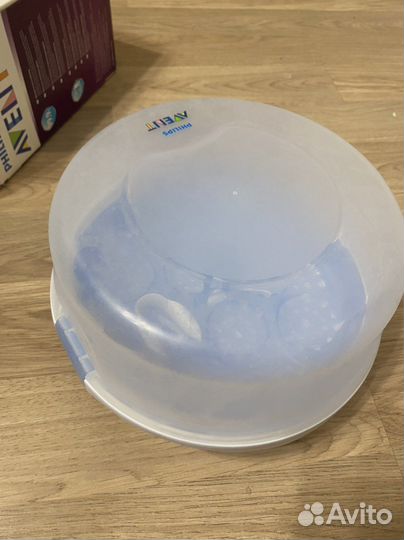 Стерилизатор aven