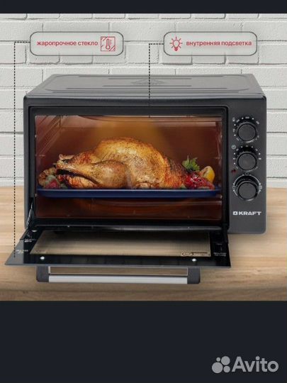 Настольная электрическая духовка