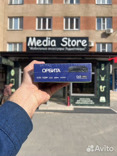 Цифровая приставка DVB-C/T2 орбита HD-999c