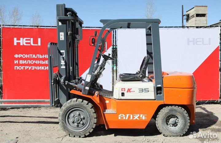 Вилочный погрузчик Heli CPCD35, 2023