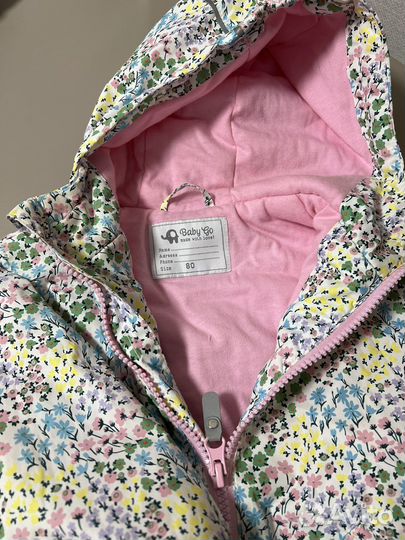 Куртка детская