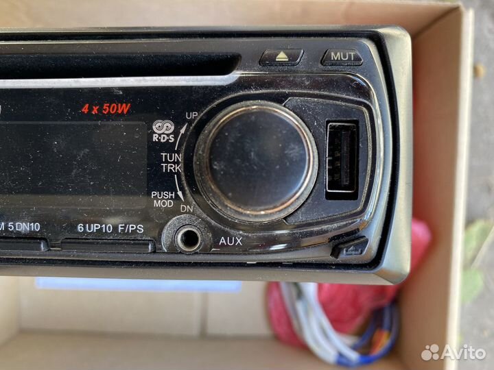 Радиоприемник