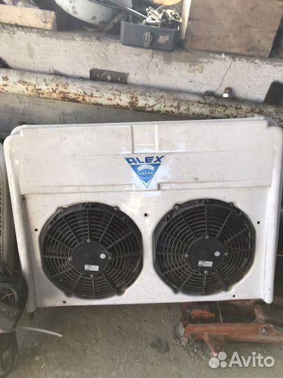 Рефрижератор