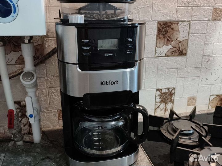 Кофемашина Kitfort KT 720