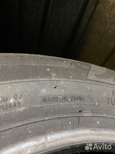 Landsail Rapid Dragon SUV 265/50 R20 111W