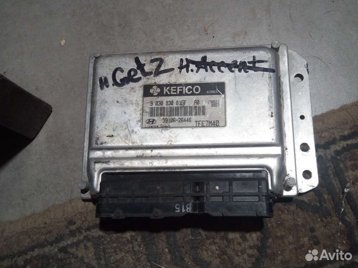 Блок управления двигателем Hyundai Getz 2002-2011