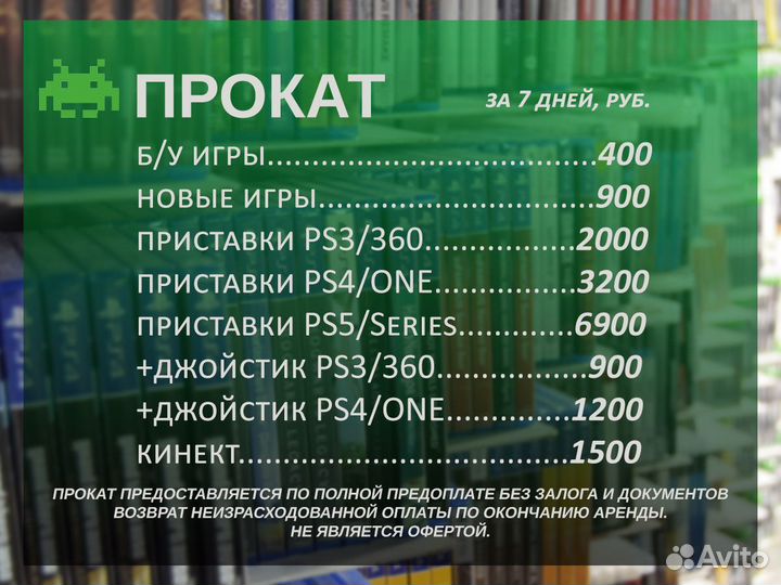 Демо-диск Official Xbox Magazine Game Disk 49, б/у