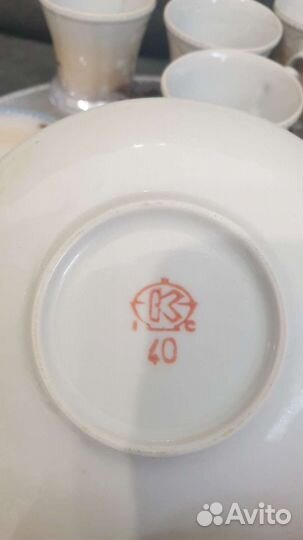 Чайник заварочный СССР набор Фарфор