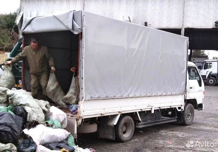 Вывоз мусора